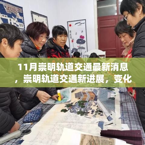 独学寡闻 第6页