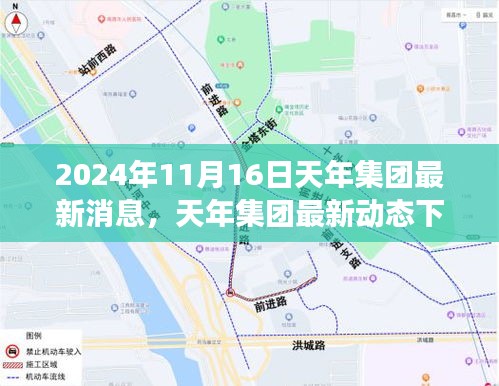布被瓦器 第6页
