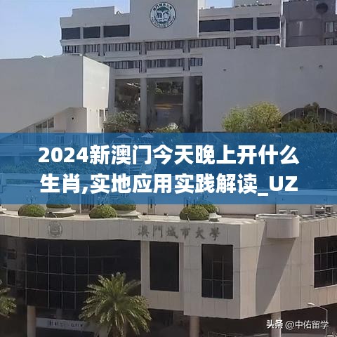 勃然大怒 第6页