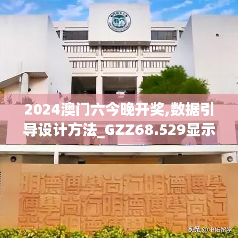 笼中之鸟 第6页