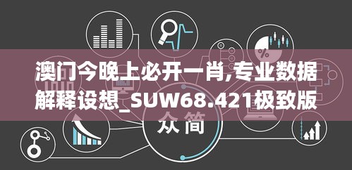 初遇在故事开头 第6页