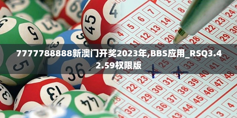 刻画入微 第6页