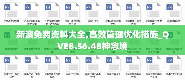 指手画脚 第6页