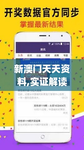 下里巴人 第6页
