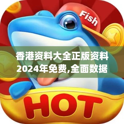 一往无前 第6页