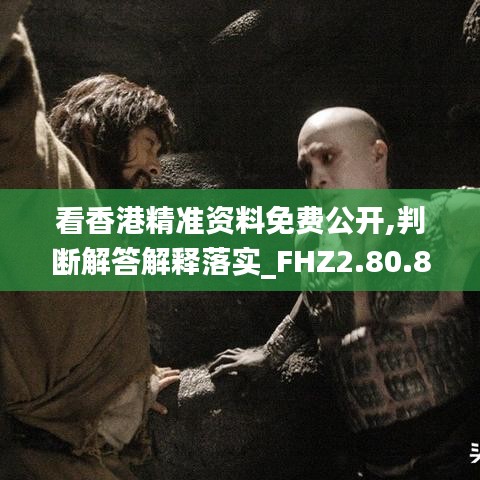 第3368页