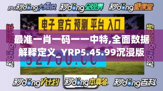 第3363页