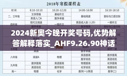 第3362页