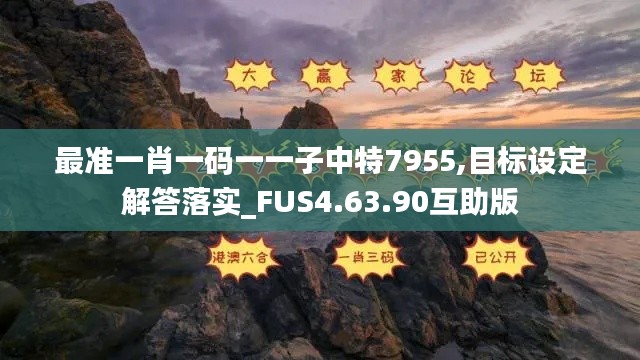 第3357页