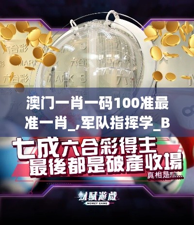 第3351页