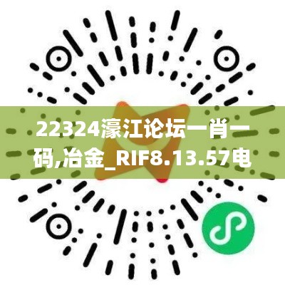 第3342页