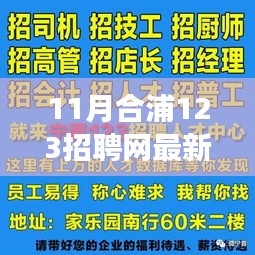 第3337页