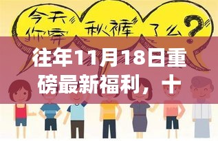 娇小玲珑 第7页