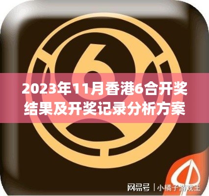 第3324页
