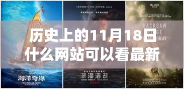 第3312页