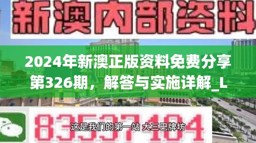 第3308页