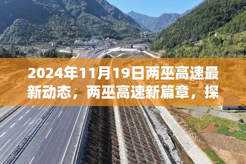 第3301页