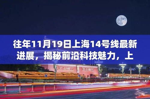 第3299页