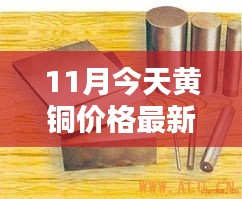第3298页
