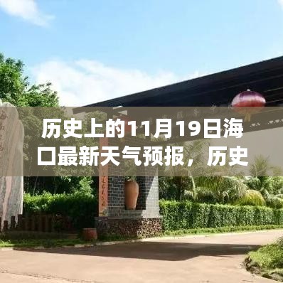 第3297页