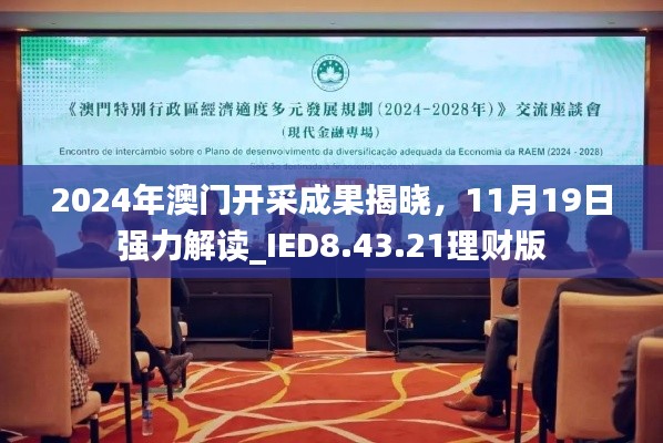 纲挈目张 第6页