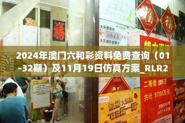 郑重其事 第5页