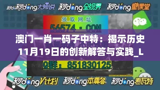 云烟 第6页