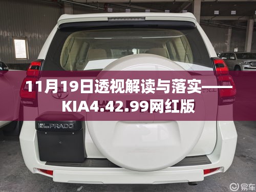 第3251页
