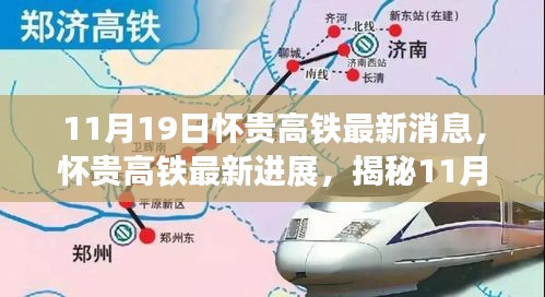 第3228页
