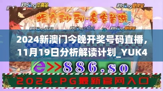 物以稀为贵 第5页
