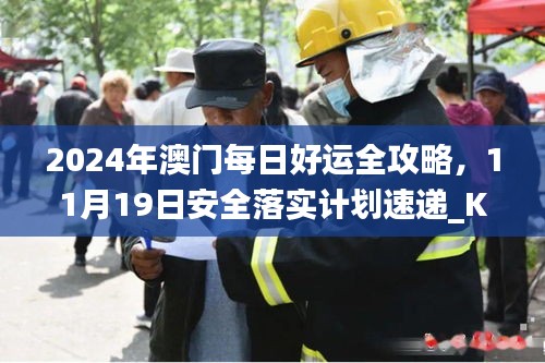 第3215页