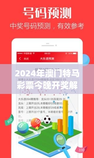 第3203页