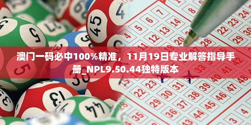 第3202页