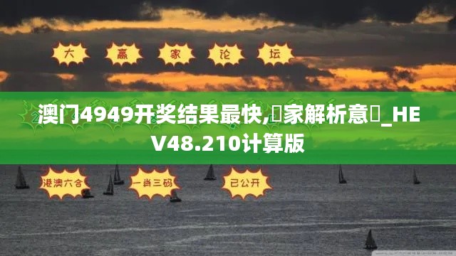 丢三落四 第5页