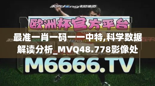 第3159页