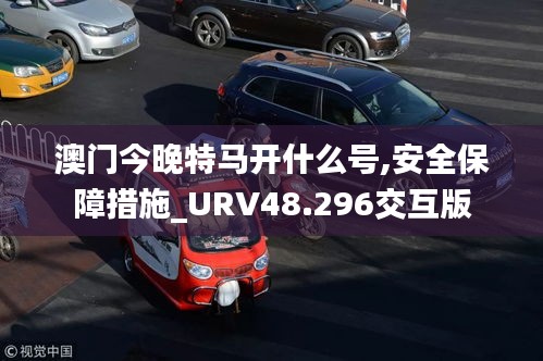 第3143页
