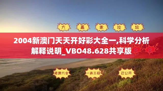 棒打出头鸟 第5页