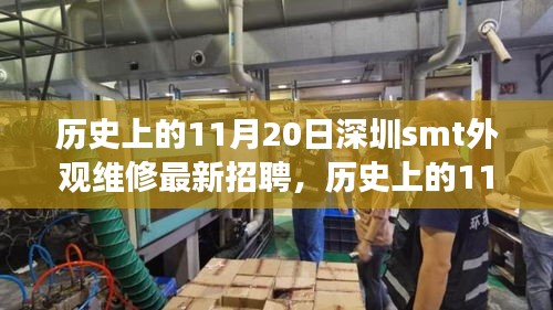 独学寡闻 第5页