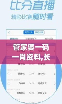 销声匿迹 第5页