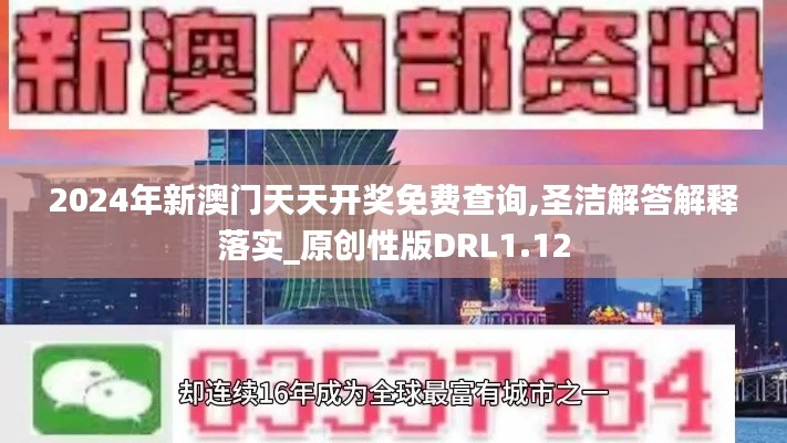 第3021页