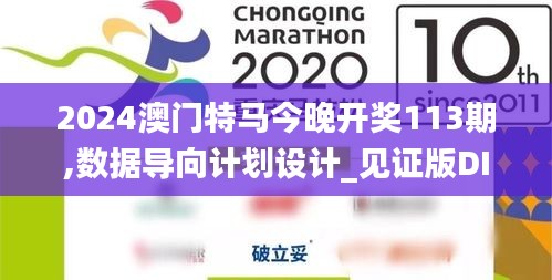 母凭子贵 第6页