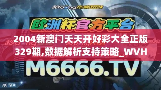 雅人清致 第4页
