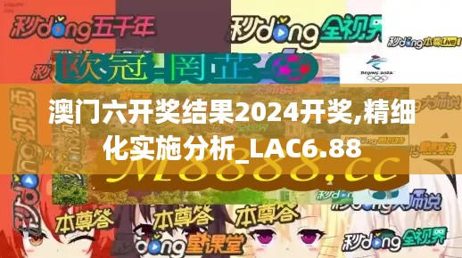 第2961页