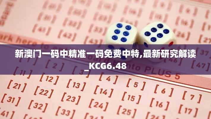 事必躬亲 第5页