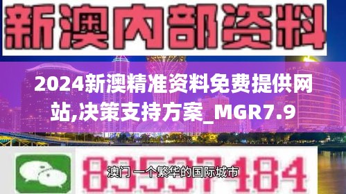 长颈鸟喙 第5页