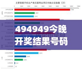 沉鱼落雁 第4页