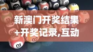 放浪形骸 第4页