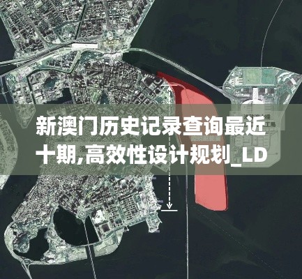 一往无前 第5页