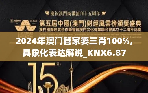 明眸皓齿 第5页