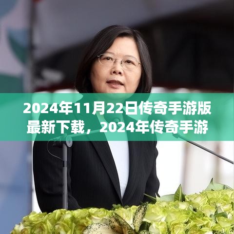 寥寥无几 第6页